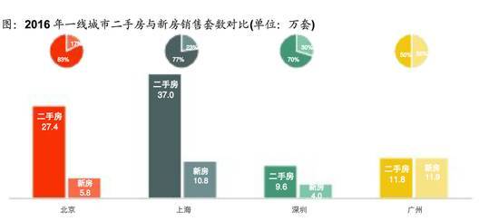 微信圖片_20170505102058