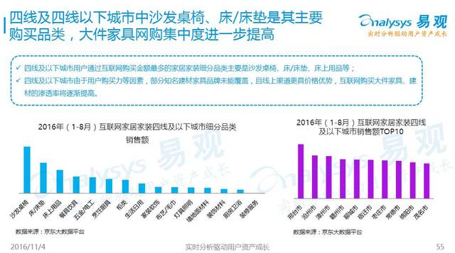 微信圖片_20170418135648