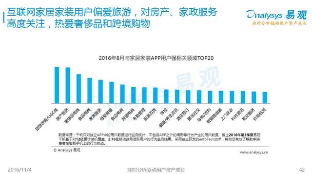 微信圖片_20170418135608