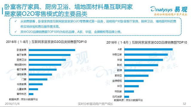 微信圖片_20170418135540