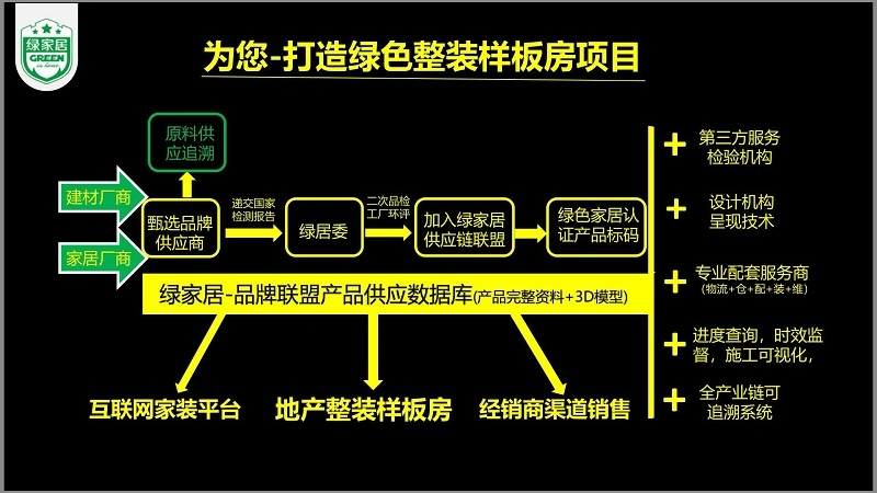 微信圖片_20180428080741